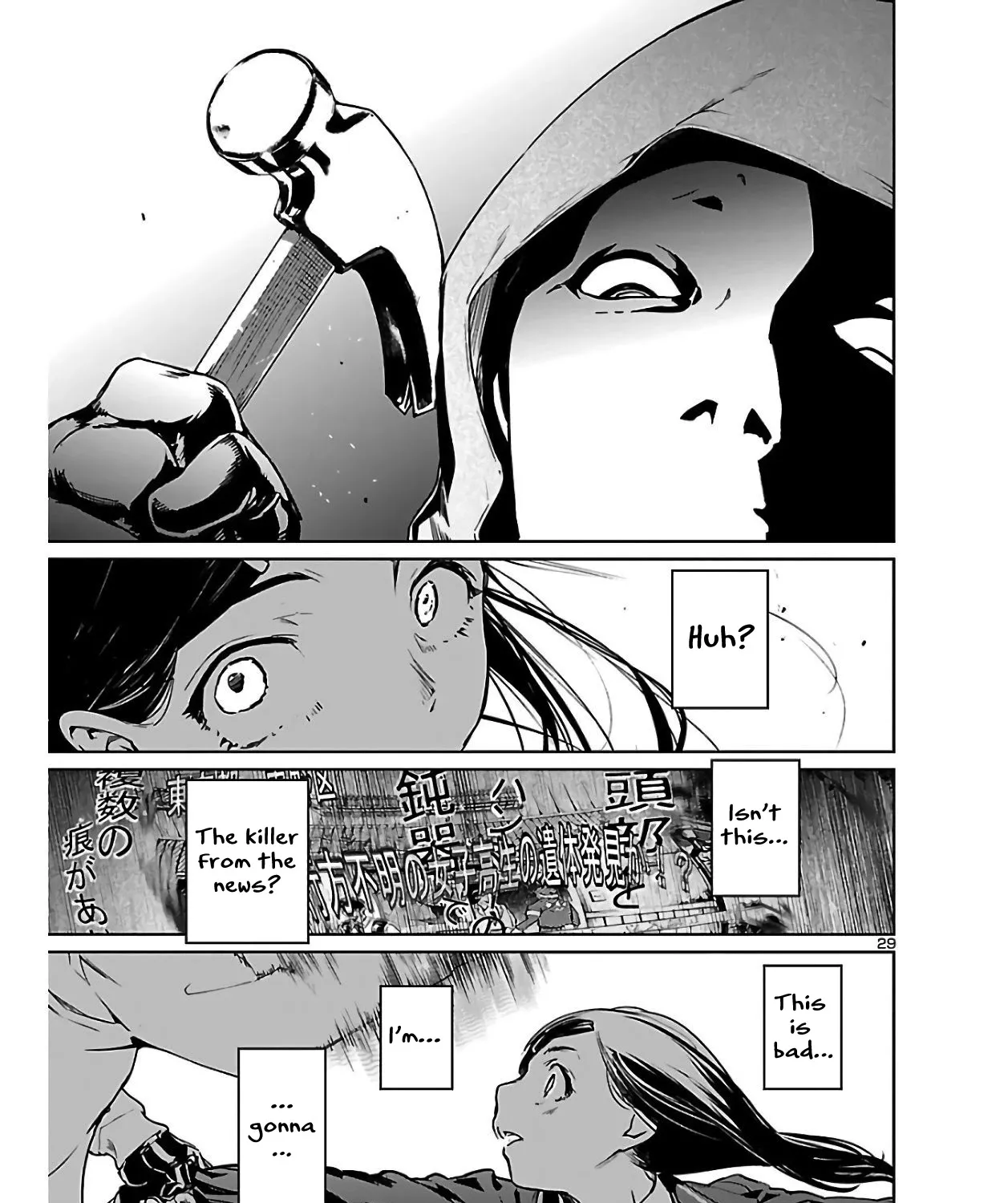 Read Succubus & Hitman chapter 1 image 54 on Lezhin