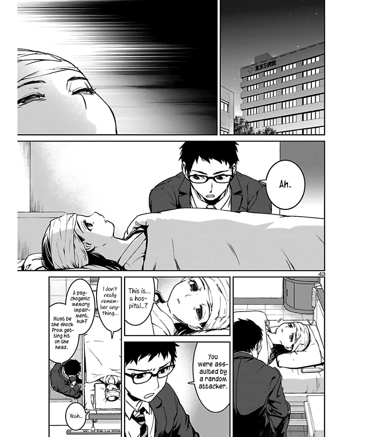 Read Succubus & Hitman chapter 1 image 82 on Lezhin
