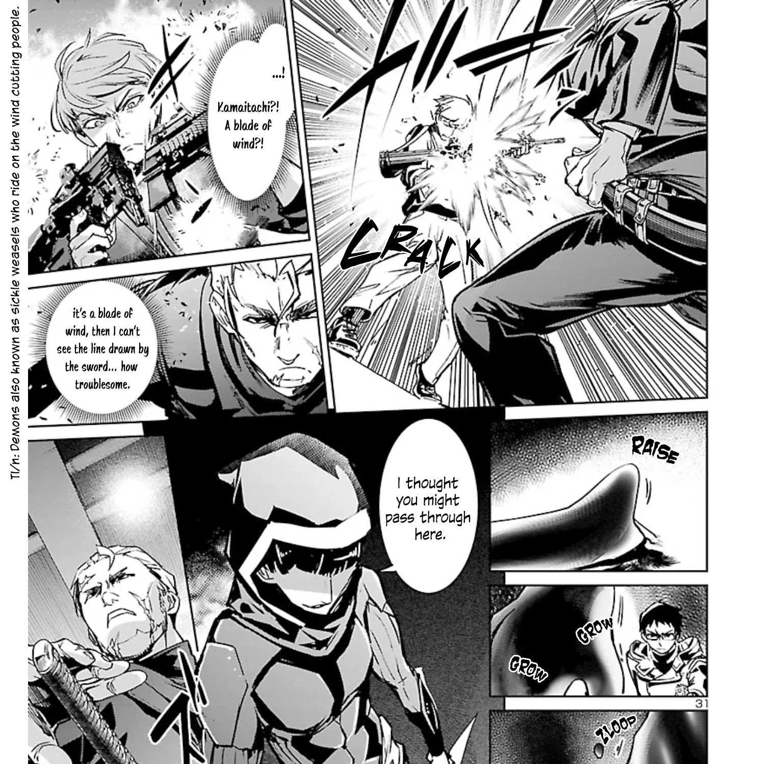 Read Succubus & Hitman chapter 10 image 63 on Lezhin