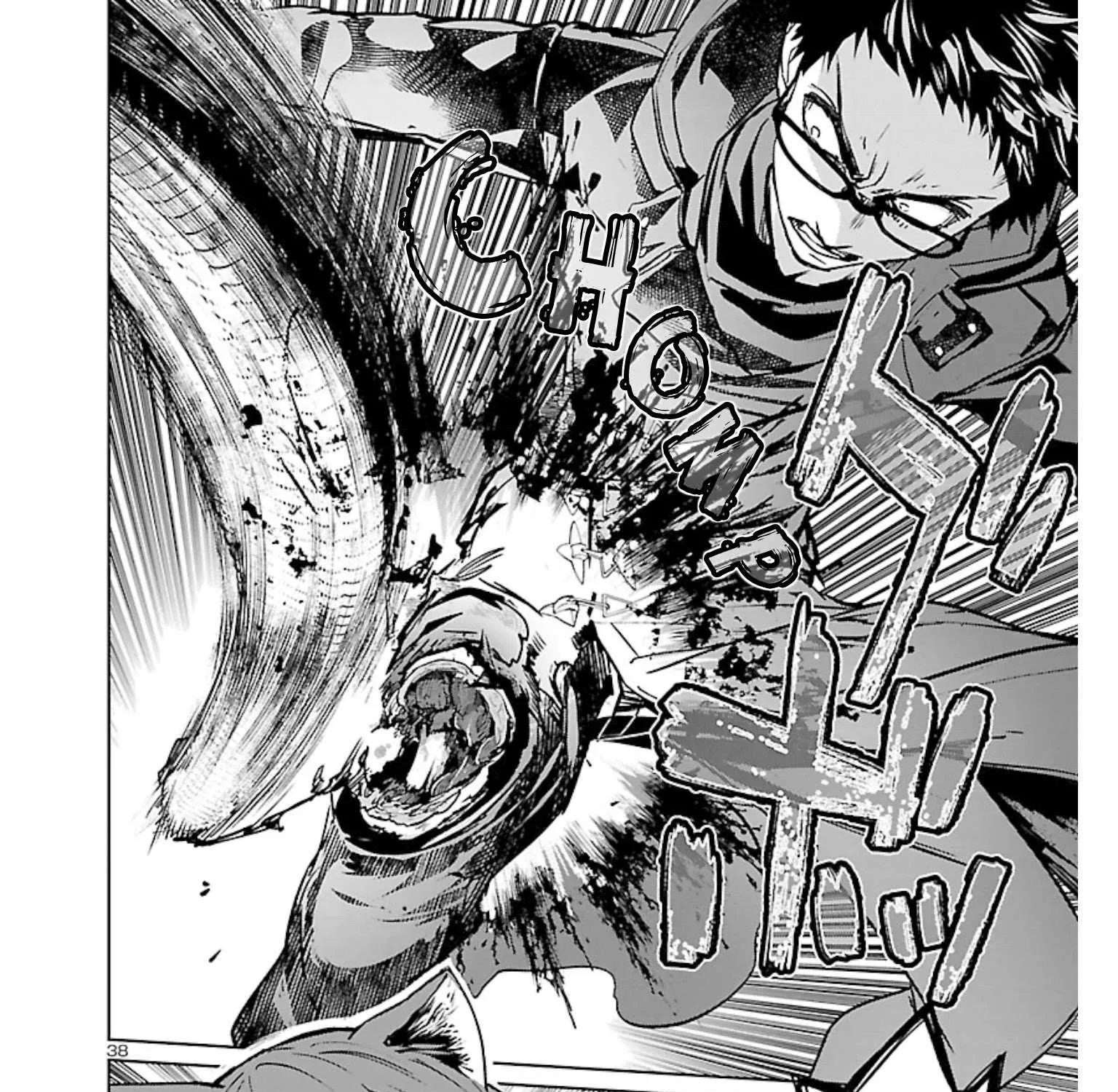 Read Succubus & Hitman chapter 12 image 77 on Lezhin