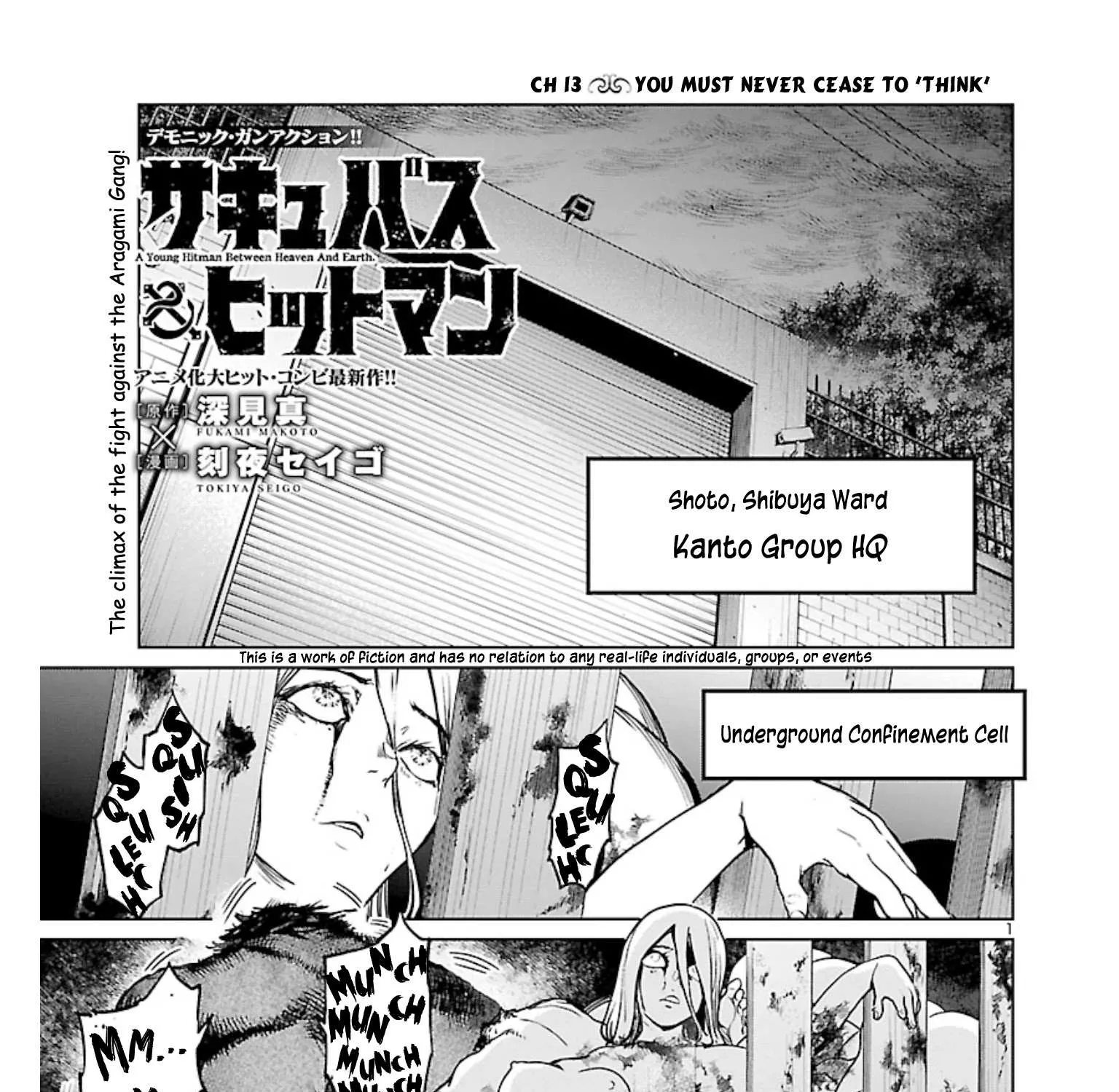 Read Succubus & Hitman chapter 13 image 1 on Lezhin