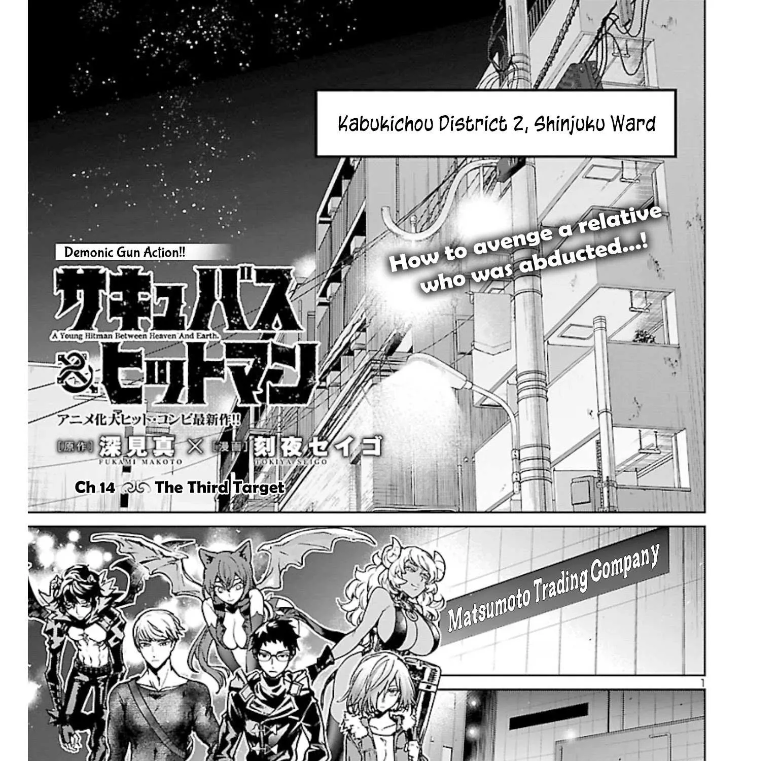 Read Succubus & Hitman chapter 14 image 1 on Lezhin