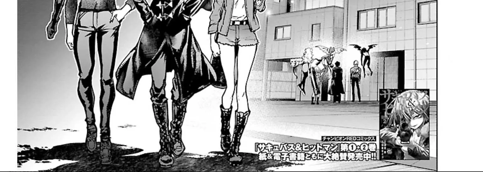 Read Succubus & Hitman chapter 14 image 2 on Lezhin