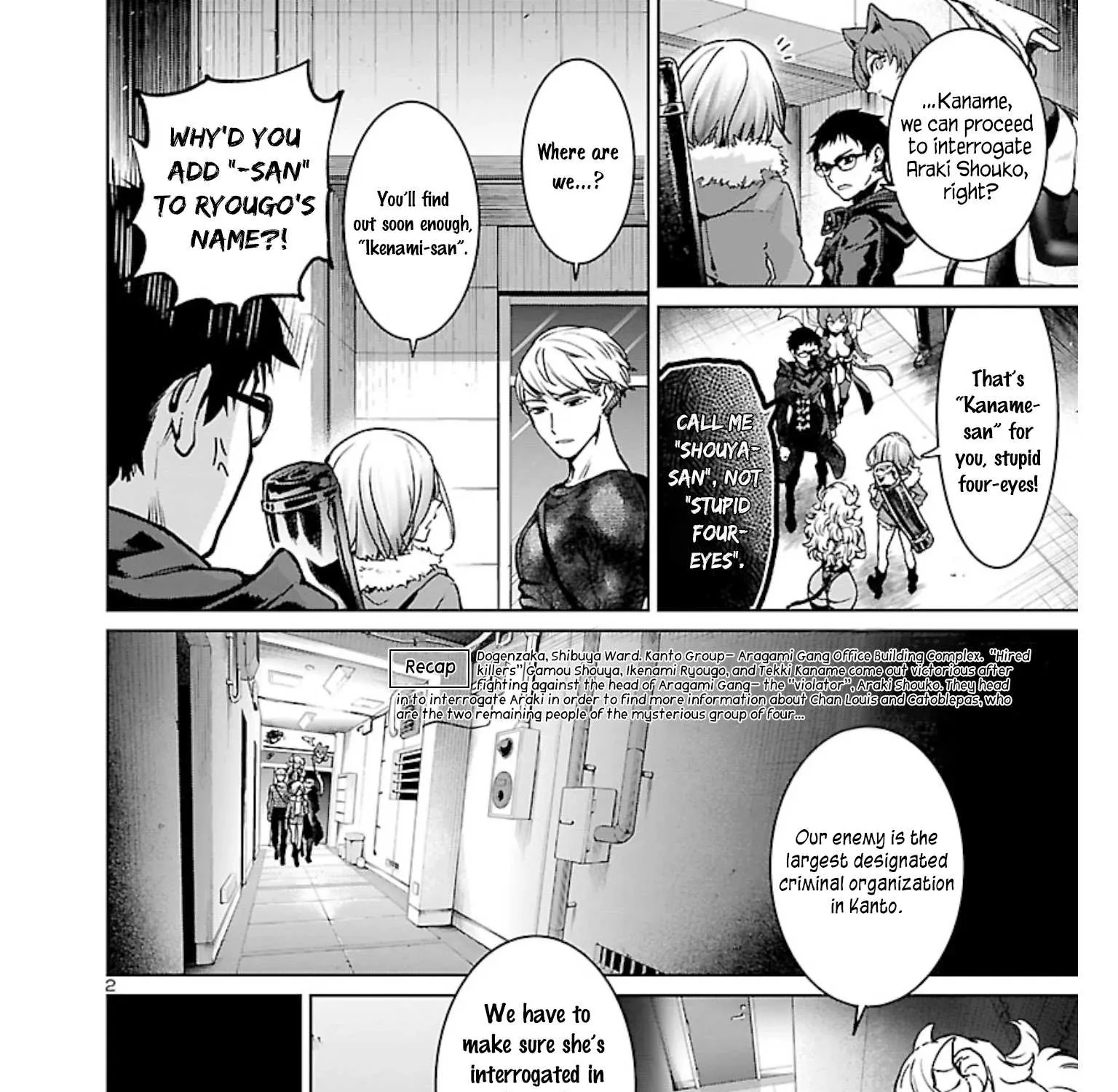 Read Succubus & Hitman chapter 14 image 3 on Lezhin