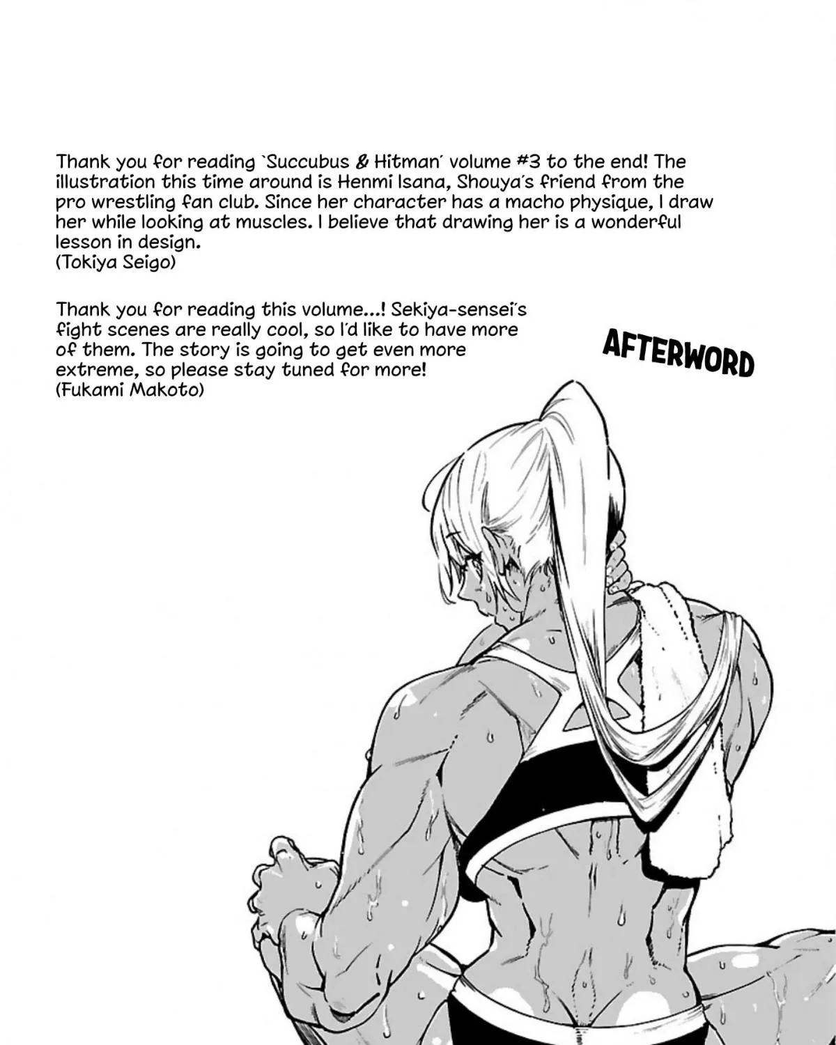 Read Succubus & Hitman chapter 15.5 image 6 on Lezhin