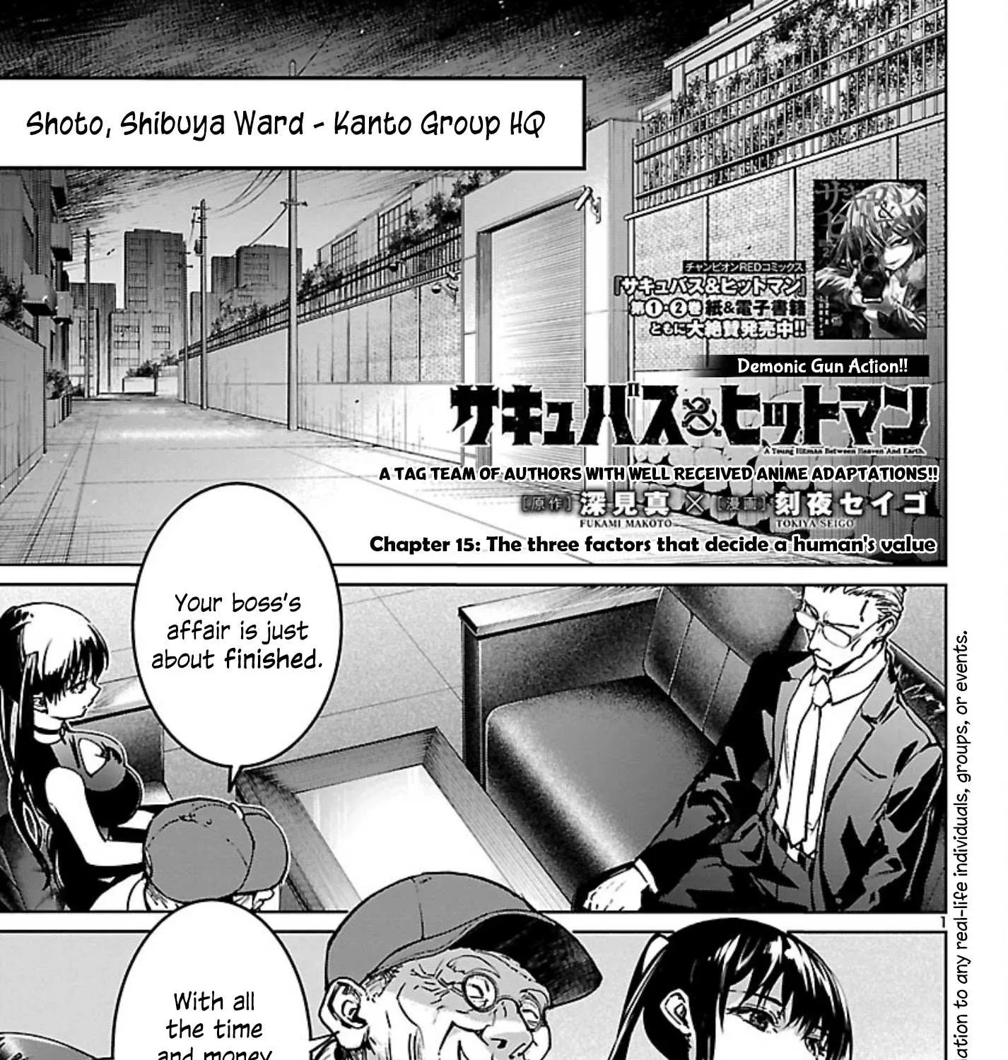 Read Succubus & Hitman chapter 15 image 1 on Lezhin
