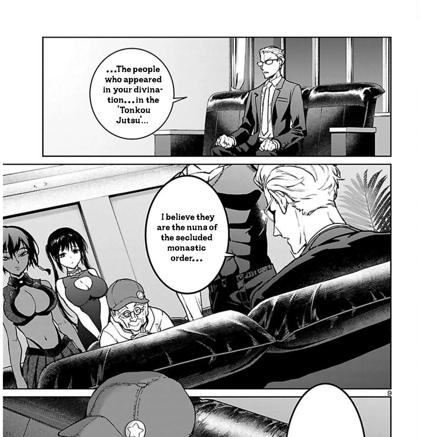 Read Succubus & Hitman chapter 16 image 17 on Lezhin