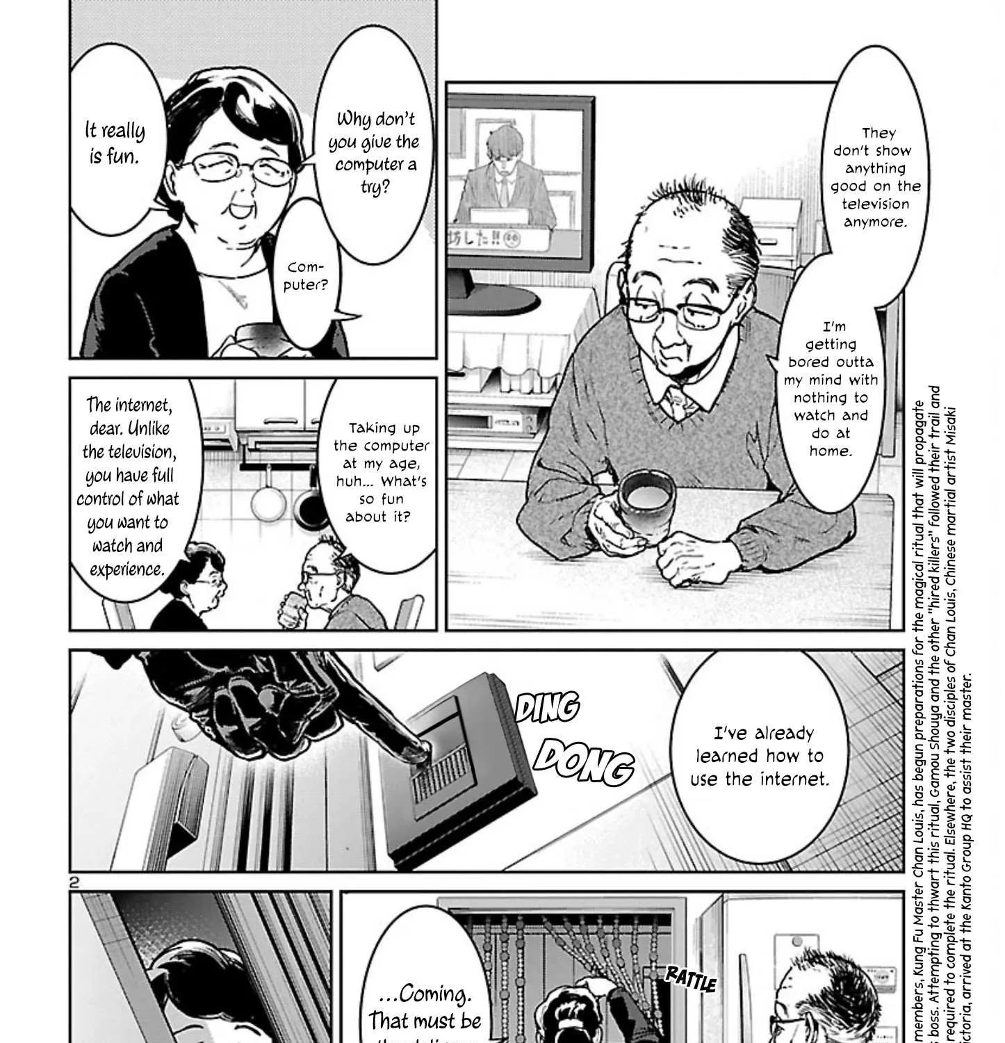 Read Succubus & Hitman chapter 16 image 3 on Lezhin