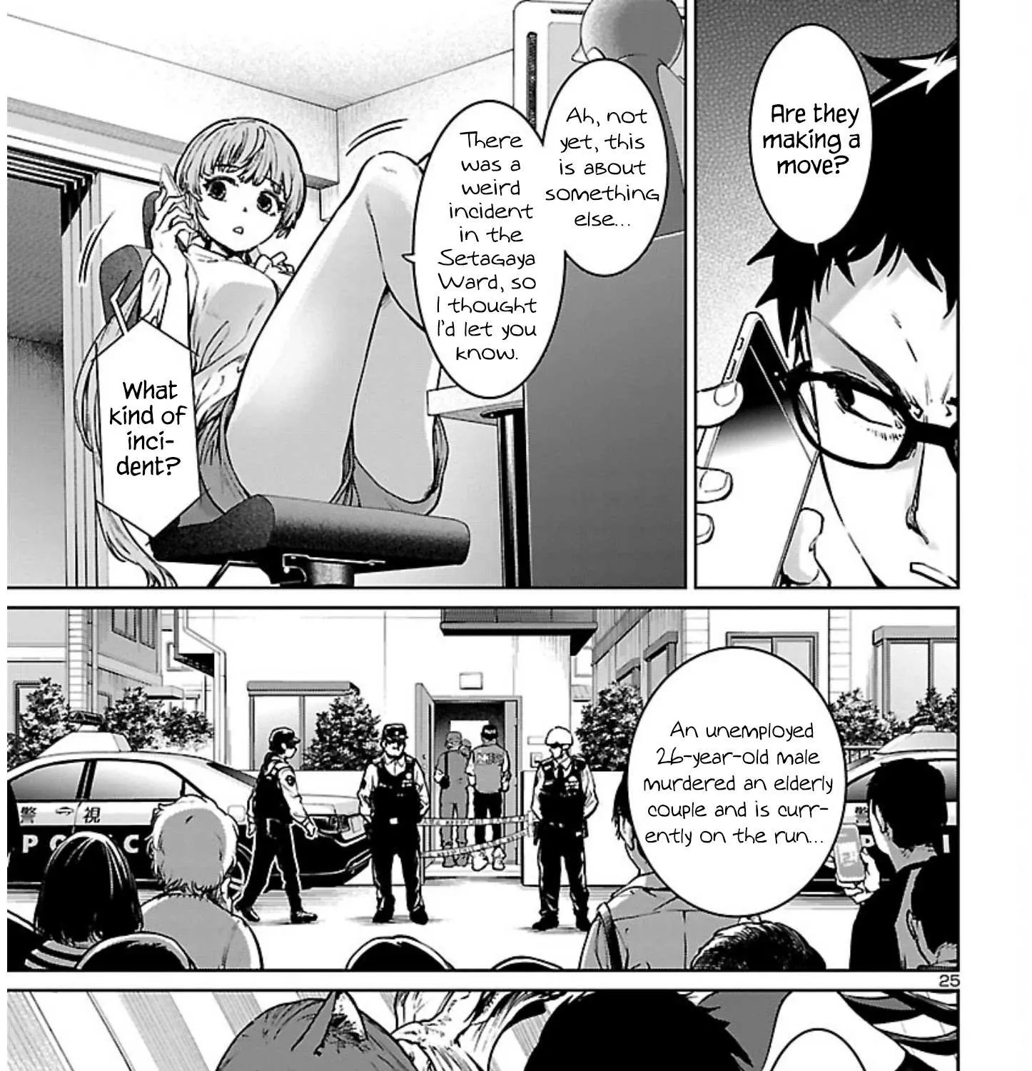 Read Succubus & Hitman chapter 16 image 49 on Lezhin