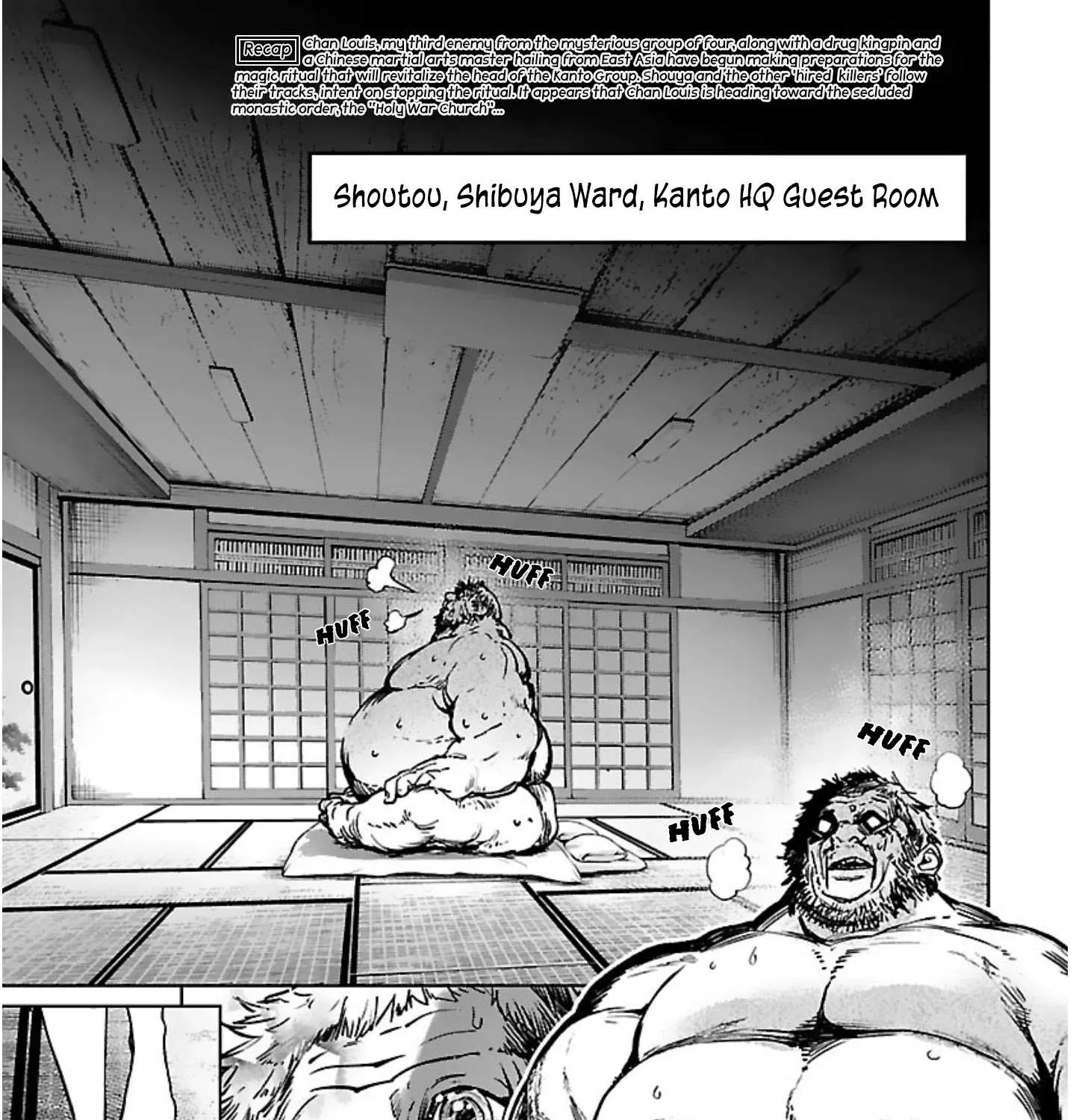 Read Succubus & Hitman chapter 17 image 3 on Lezhin