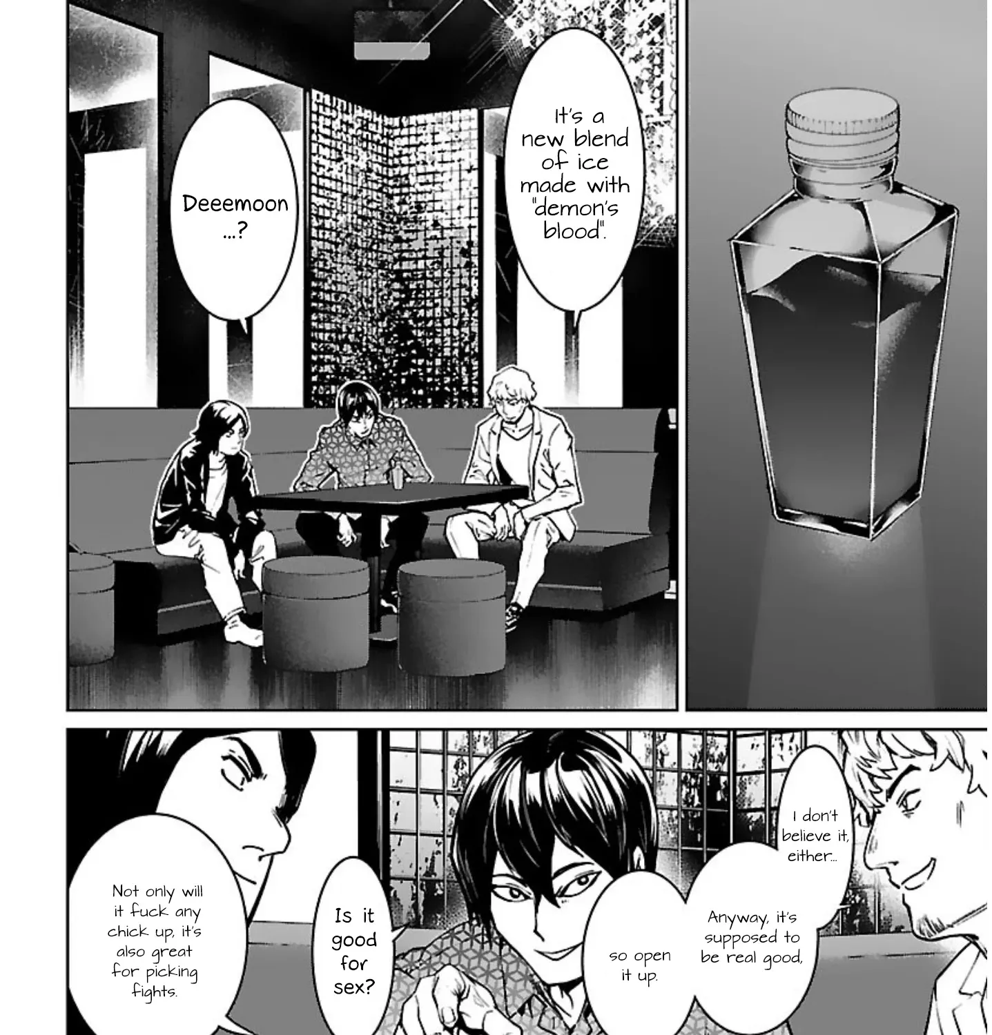 Read Succubus & Hitman chapter 17 image 49 on Lezhin