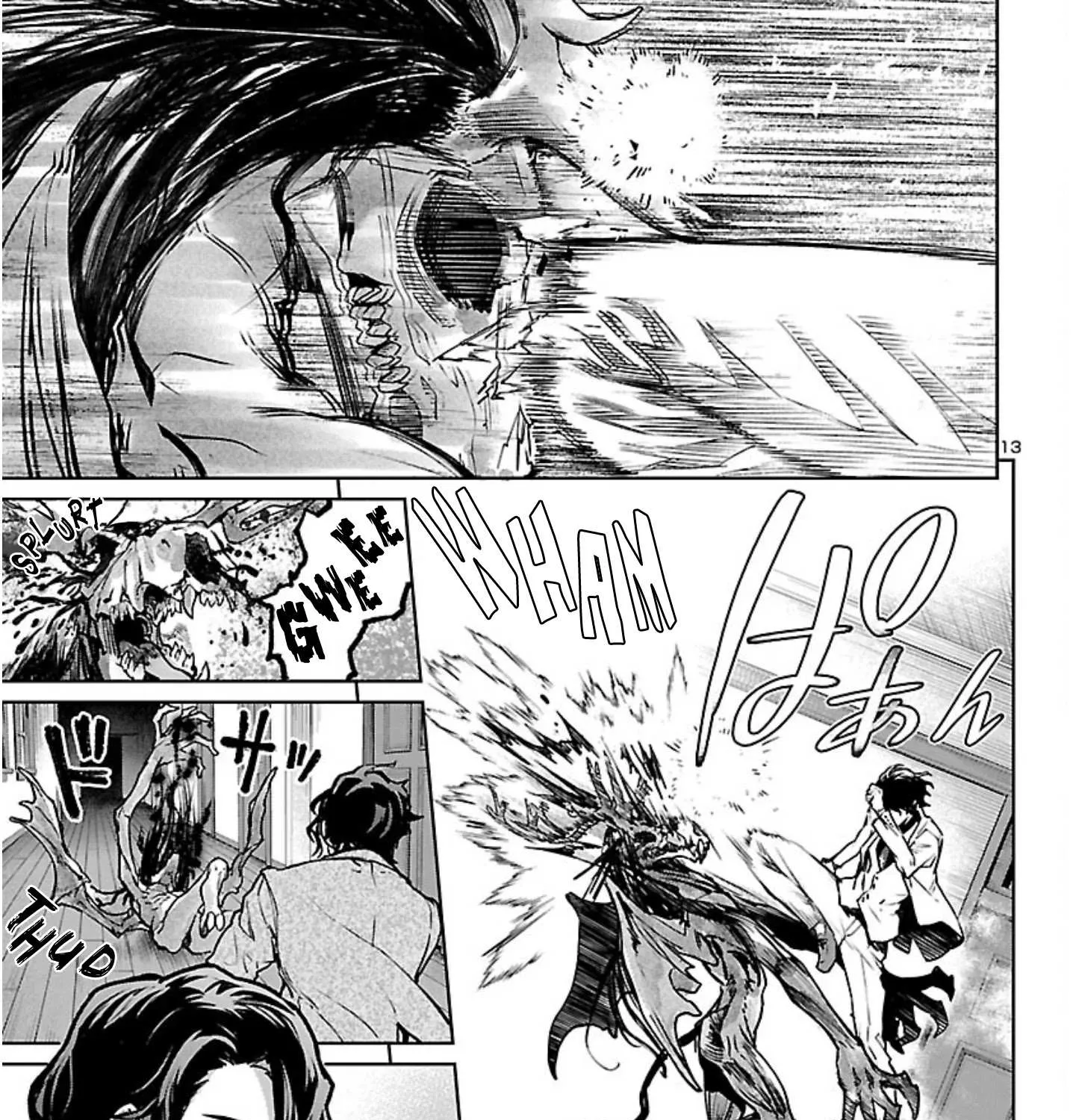 Read Succubus & Hitman chapter 18 image 26 on Lezhin