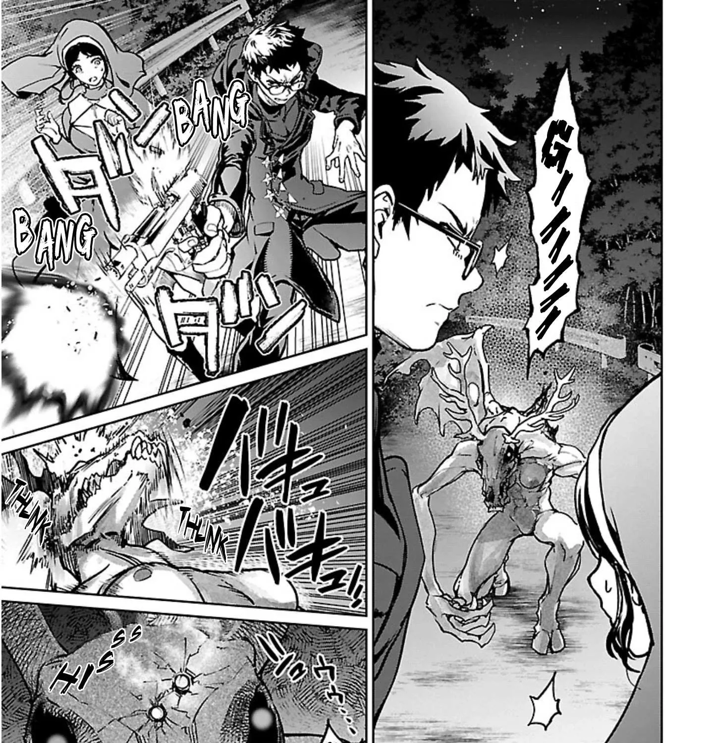 Read Succubus & Hitman chapter 18 image 51 on Lezhin