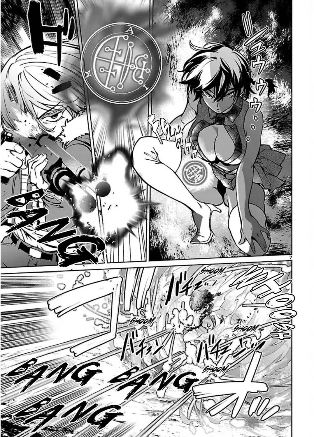 Read Succubus & Hitman chapter 19 image 14 on Lezhin