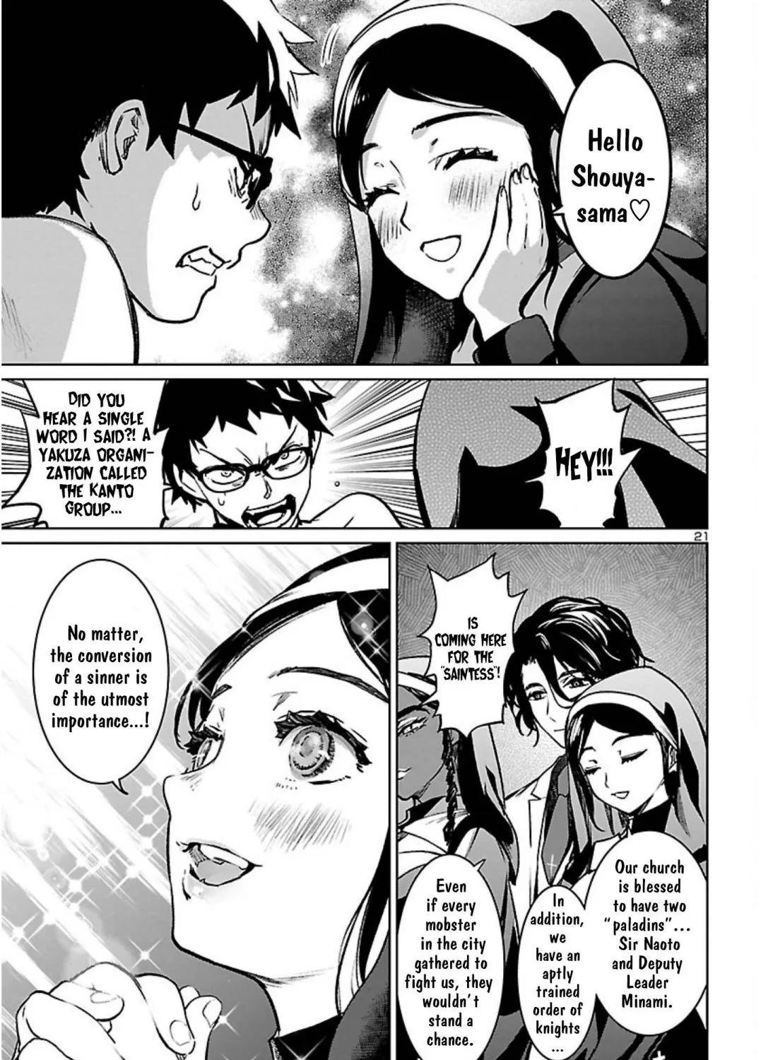 Read Succubus & Hitman chapter 19 image 42 on Lezhin