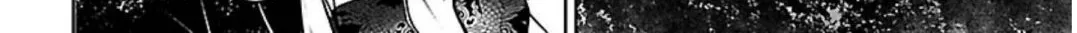 Read Succubus & Hitman chapter 19 image 49 on Lezhin