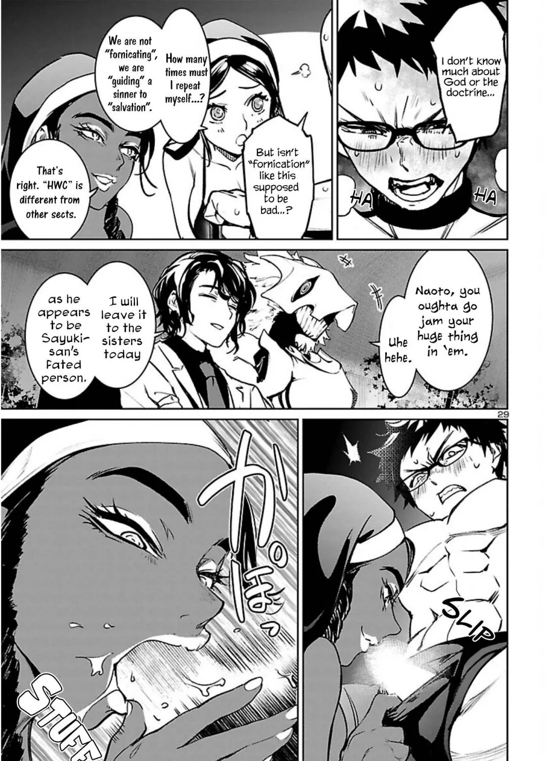 Read Succubus & Hitman chapter 19 image 58 on Lezhin