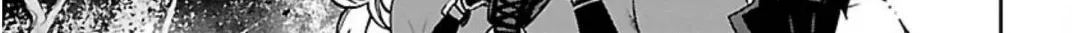 Read Succubus & Hitman chapter 19 image 7 on Lezhin