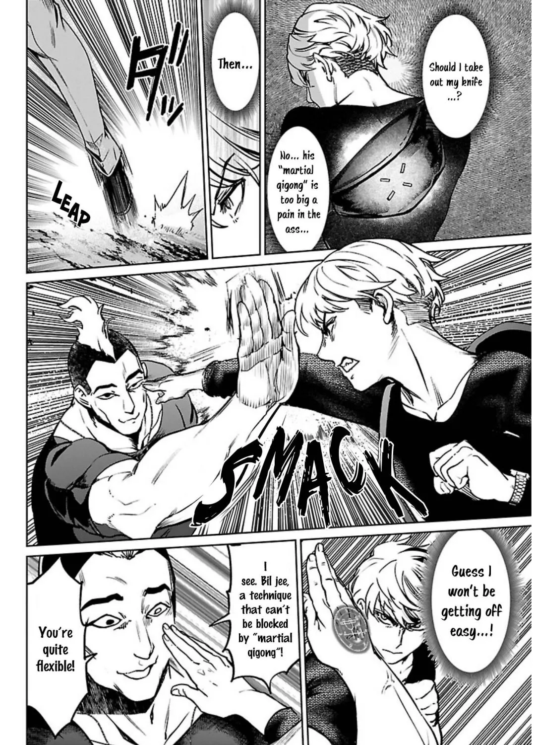 Read Succubus & Hitman chapter 19 image 74 on Lezhin
