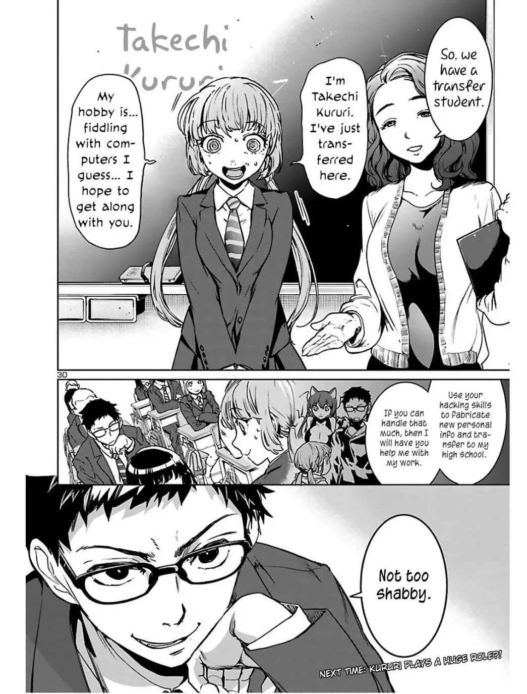 Read Succubus & Hitman chapter 2 image 31 on Lezhin