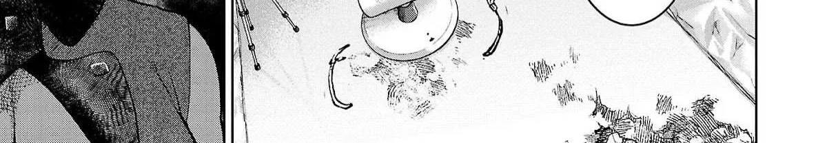 Read Succubus & Hitman chapter 20 image 19 on Lezhin