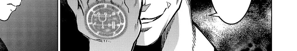 Read Succubus & Hitman chapter 20 image 27 on Lezhin