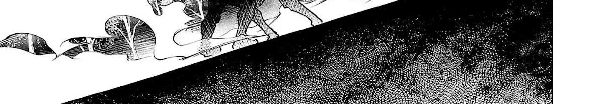 Read Succubus & Hitman chapter 20 image 43 on Lezhin