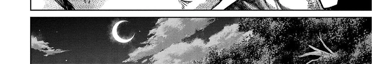 Read Succubus & Hitman chapter 20 image 49 on Lezhin