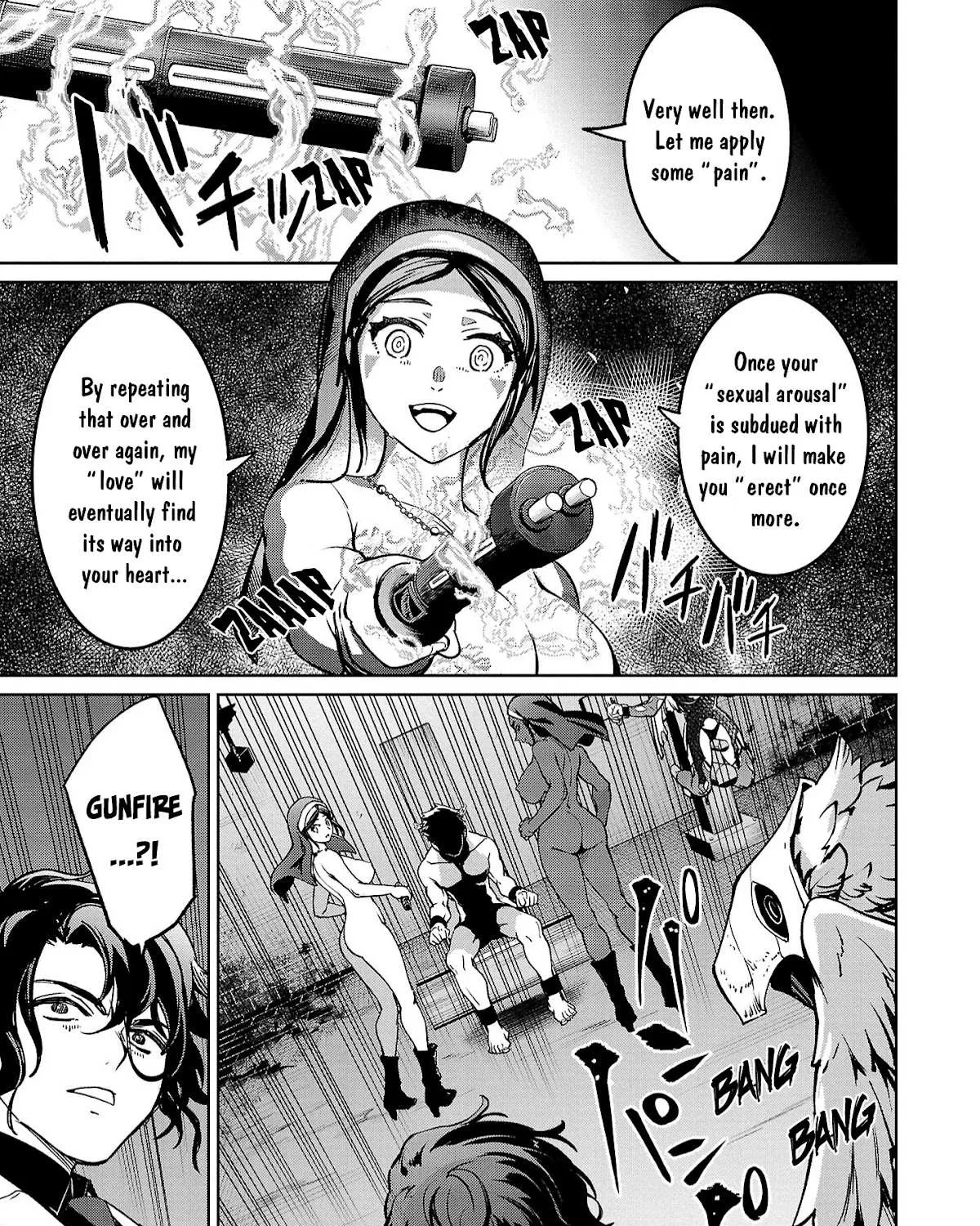 Read Succubus & Hitman chapter 20 image 74 on Lezhin
