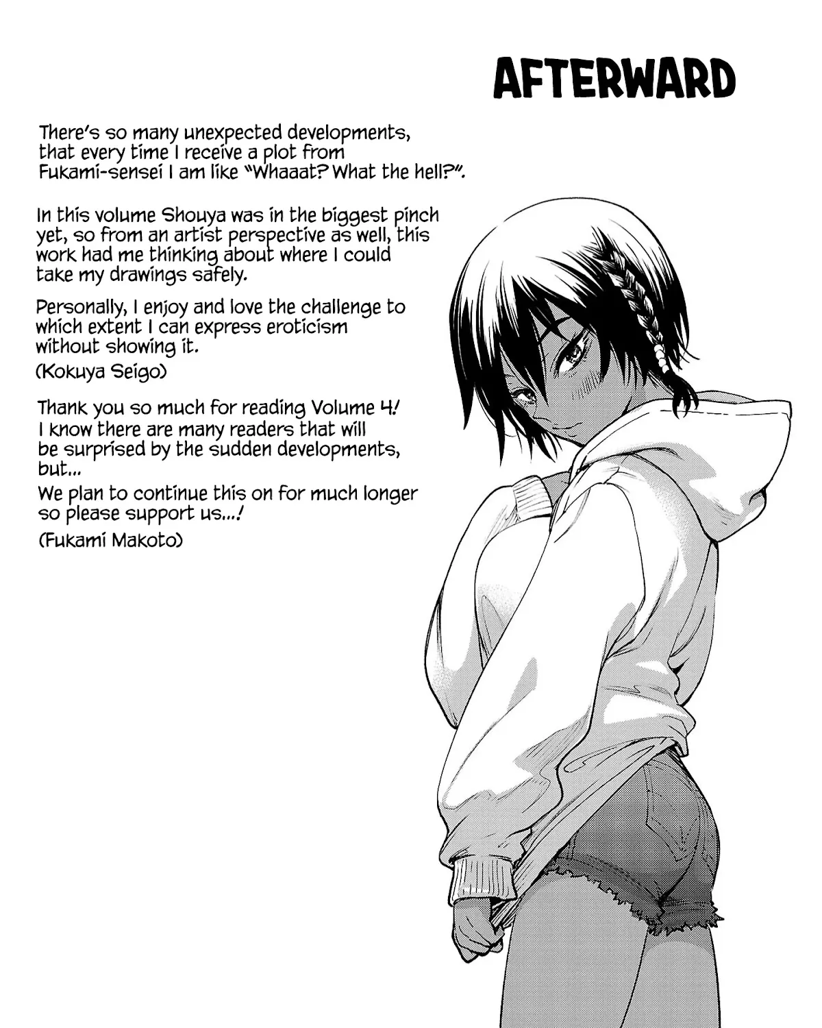 Read Succubus & Hitman chapter 20 image 86 on Lezhin