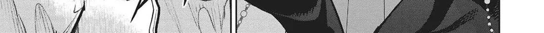 Read Succubus & Hitman chapter 21 image 20 on Lezhin