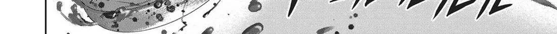 Read Succubus & Hitman chapter 21 image 22 on Lezhin