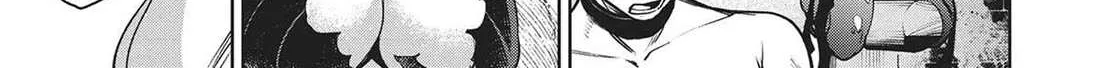Read Succubus & Hitman chapter 21 image 32 on Lezhin