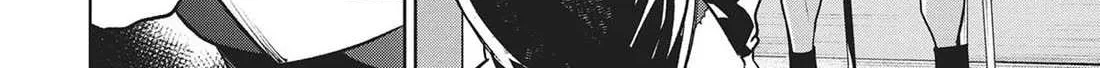 Read Succubus & Hitman chapter 21 image 34 on Lezhin