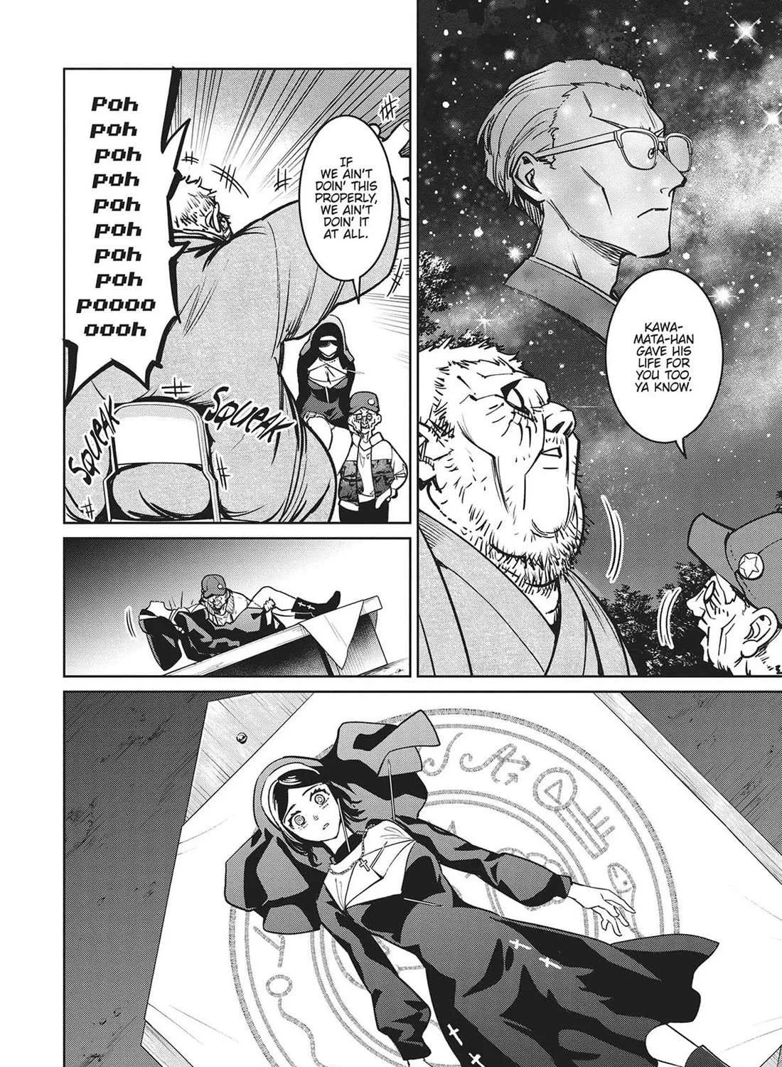 Read Succubus & Hitman chapter 21 image 49 on Lezhin