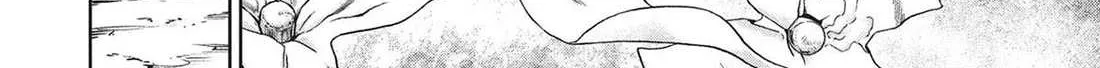 Read Succubus & Hitman chapter 21 image 56 on Lezhin
