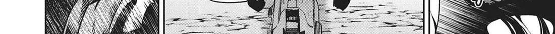 Read Succubus & Hitman chapter 21 image 68 on Lezhin
