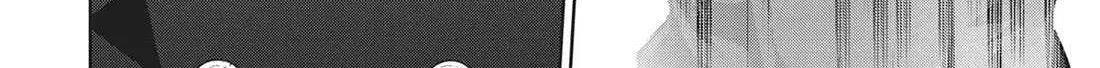Read Succubus & Hitman chapter 21 image 78 on Lezhin