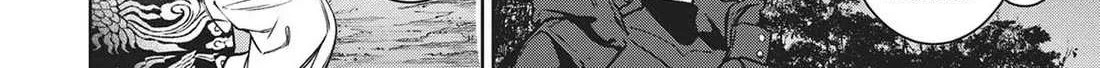Read Succubus & Hitman chapter 22 image 22 on Lezhin