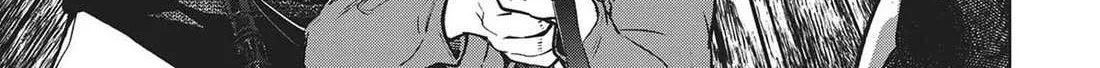 Read Succubus & Hitman chapter 22 image 24 on Lezhin