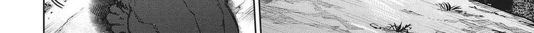 Read Succubus & Hitman chapter 22 image 34 on Lezhin