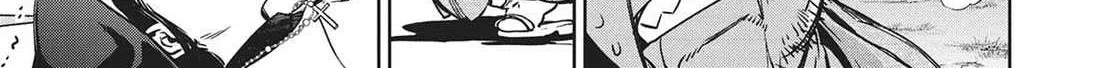Read Succubus & Hitman chapter 22 image 8 on Lezhin