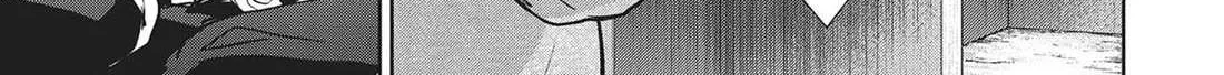 Read Succubus & Hitman chapter 23 image 12 on Lezhin