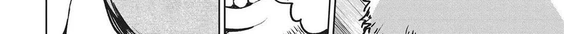 Read Succubus & Hitman chapter 23 image 14 on Lezhin