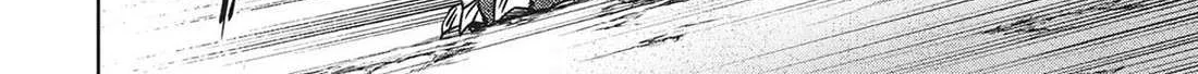 Read Succubus & Hitman chapter 23 image 18 on Lezhin