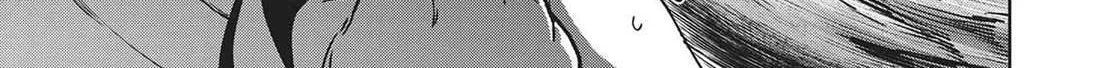 Read Succubus & Hitman chapter 23 image 24 on Lezhin