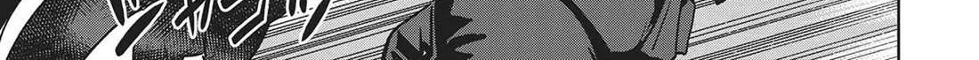 Read Succubus & Hitman chapter 24 image 23 on Lezhin