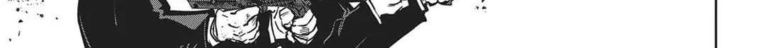Read Succubus & Hitman chapter 24 image 27 on Lezhin
