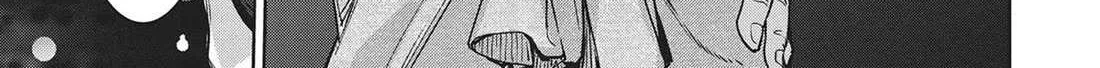 Read Succubus & Hitman chapter 24 image 81 on Lezhin