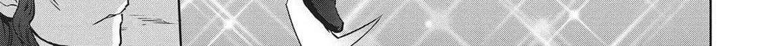 Read Succubus & Hitman chapter 25 image 11 on Lezhin